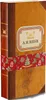 A.H. Riise Adventskalender 24x0,02L 40-60% Produktbild-Vorschau 3