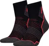 Head Trekking Wander Socken 2 Pack Damen Herren Größe 39-42 Produktbild-Vorschau 1