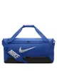 NIKE Brasilia M Duff 60L Tasche blau Produktbild-Vorschau 1