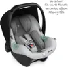 ABC Design Babyschale Tulip (Autositz Gruppe 0+ / i-Size) Produktbild-Vorschau 2