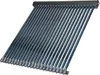 Röhrenkollektor Solarpaket Vakuumröhrenkollektor HP22-2 Produktbild-Vorschau 4