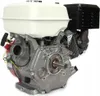 MAR-POL Motor 9HP/25mm k čerpadlu nebo centrále M79896 Náhled obrázku produktu 4