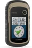 Garmin eTrex 32x, Vnitřní, 5,59 cm (2.2"), 240 x 320 px, Náhled obrázku produktu 10