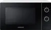 Samsung MS20A3010AH - Mikrowelle - 20 Liter Náhľad obrázku produktu 1