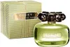 Sarah Jessica Parker Covet Eau de Parfum Spray 100ml Produktbild-Vorschau 5