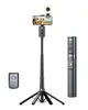 Auto-Tracking Handy Stativ mit Licht, 150cm 360° Selfie Produktbild-Vorschau 1