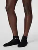 Skarpetki Nike SX7667-010 dla Uni Podgląd zdjęcia produktu 9