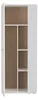 FORTE NET106 Schrank 70 180, Mehrzweckschrank, Weiß, Produktbild-Vorschau 4