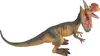 Dilophosaurus Model Figurka Děti Dinosaurus Figure Toy Náhled obrázku produktu 1