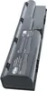 vhbw Akku kompatibel mit HP ProBook 4545s, 4535s, 4540s, Produktbild-Vorschau 4