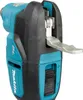 Makita DTM53Z Akku-Multifunktionswerkzeug Produktbild-Vorschau 8