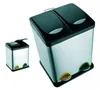 MSV Mülleimer Mülltrennsystem 16 L (2x8 Liter) mit Produktbild-Vorschau 12