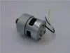 Metabo  Gleichstrommotor,18 V, 317003650 Produktbild-Vorschau 2