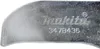 Makita 1913J5-0, 1 szt. Podgląd zdjęcia produktu 4
