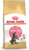 Royal Canin Maine Coon Kitten, Kocięta, Maine Coon, 10 kg, Podgląd zdjęcia produktu 10