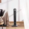 Wentylator Kolumnowy 2w1 GRZEJNIK Timer 55dB Mocny Nawiew Podgląd zdjęcia produktu 4