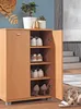 WOHNLING Schuhschrank modern Holz Buche 12 Paar Schuhe 4 Produktbild-Vorschau 11