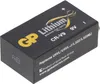 GP CR-9V - Batteria 9V - Li - 800 mAh Anteprima dell’immagine prodotto 19