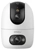 Imou A1 dual, Beveiligings-IP-camera, Buiten, Bekabeld en Productafbeelding-voorbeeld 1