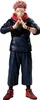 Jujutsu Kaisen PVC Statue Sukuna 18 cm Produktbild-Vorschau 3