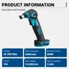 Drillpro Elektrischer Nagelhammer 300W Nagelpistole für Produktbild-Vorschau 5