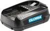 Gloria Haus und Garten BOSCH Akku Home and Garden 2.5 Ah Produktbild-Vorschau 2