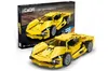 CaDA Lightning Sport Car Pullback (357 Teile) Produktbild-Vorschau 5