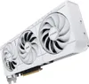 ASUS GeForce RTX 5070 PRIME OC WHITE, Grafikkarte, (DLSS 4, Produktbild-Vorschau 14