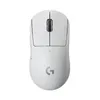 Logitech PRO X SUPERLIGHT WIRELESS GAMING MOUSE WHITE EER - Produktbild-Vorschau 25
