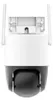 Imou Cruiser Dual 6MP - Telecamera di rete Anteprima dell’immagine prodotto 4