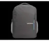 Lenovo B515 Notebooktasche 39 6 cm (15.6 Zoll) Rucksack Produktbild-Vorschau 10