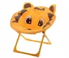 Kinder-Gartenklappstuhl orange Lion Produktbild-Vorschau 1