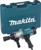 Visseuse à choc Makita 1.200 W - 1" - 1.000 Nm Voir les images du produit 13