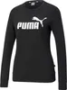 PUMA ESS Logo Felpa con cappuccio TR PUMA BLACK M Anteprima dell’immagine prodotto 22