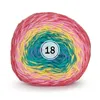 Rico - Ricorumi Spin Spin 0018 classic rainbow Produktbild-Vorschau 3