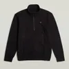 G-STAR NIFOUS HALF ZIP SW Schwarz Produktbild-Vorschau 2