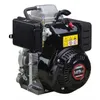 Loncin LC165F-3H 4.5 HP moteur à essence, Arbre claveté Ø15 Voir les images du produit 4