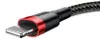 Baseus Cafule, 1 m, Lightning, USB A, Männlich, Männlich, Produktbild-Vorschau 12