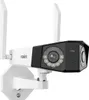 Reolink security camera Duo 2 W730 4K WiFi Ultra-Wide Náhled obrázku produktu 16