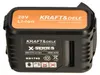 Batteria KD1760 20V 4,0 Ah Li-Ion 06059 Anteprima dell’immagine prodotto 8
