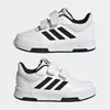 ADIDAS TENSAUR SPORT 2.0 C Weiß Produktbild-Vorschau 34