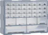 vidaXL Vícezásuvkový organizér s 38 zásuvkami 52x16x37,5 cm Náhled obrázku produktu 8