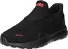 Sportschuh Running SOFTRIDE COSMIC SLIPTECH™ Produktbild-Vorschau 1