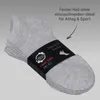 Sneakersocken ohne Naht Uni Kurzsocken Baumwolle Herren Produktbild-Vorschau 6