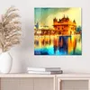 DEQORI Glasbild Echtglas 50x50 cm 'Hari Mandir Tempel' Produktbild-Vorschau 4
