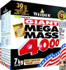 Weider Mega Mass 4000 - 7000g Vanille Produktbild-Vorschau 12