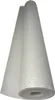 Glasfasertapete Glasgewebe Zickzack 140g Wand Glasfaser 25 Produktbild-Vorschau 1