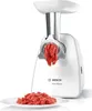 Hachoir à Viande BOSCH SmartPower, 350 W, 1.7 kg/mn, 1 Voir les images du produit 4