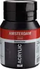 Royal Talens Acrylfarbe Amsterdam 735 Oxidschwarz 500 ml Produktbild-Vorschau 1