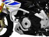 Listwa zderzeniowa ZIEGER kompatybilna z BMW G 310 R Podgląd zdjęcia produktu 3